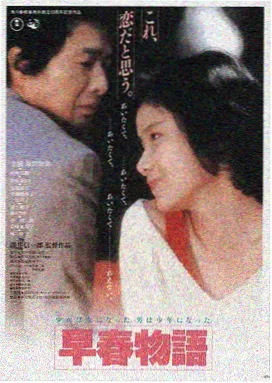 电影我要完整版LOGO